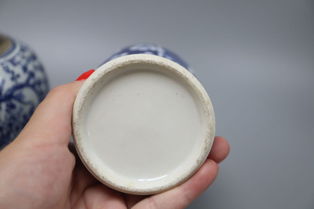 Chinese blue and white ceramics, four pieces including a jar and cover, a vase and two dishes